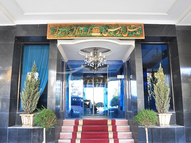 Aras Hotel – Mashhad