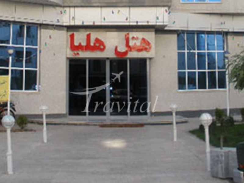 Helia Hotel – Mashhad