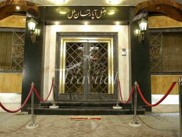 Melal Apartment Hotel Mashhad 1