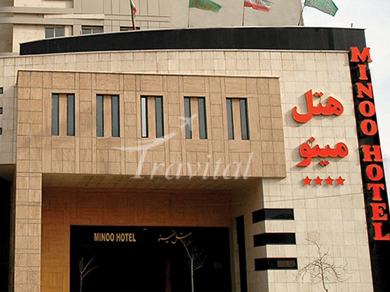 Minoo Hotel – Mashhad