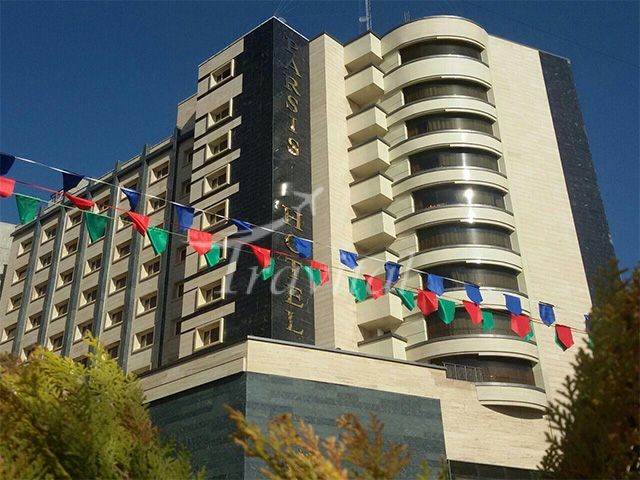 Parsis Hotel Mashhad 1