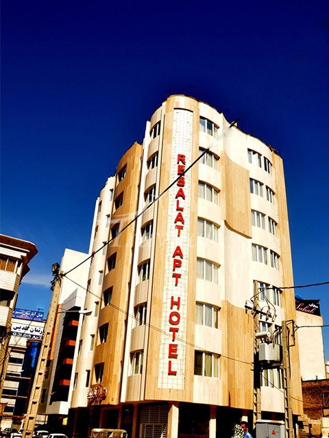 Resalat Apartment Hotel – Mashhad