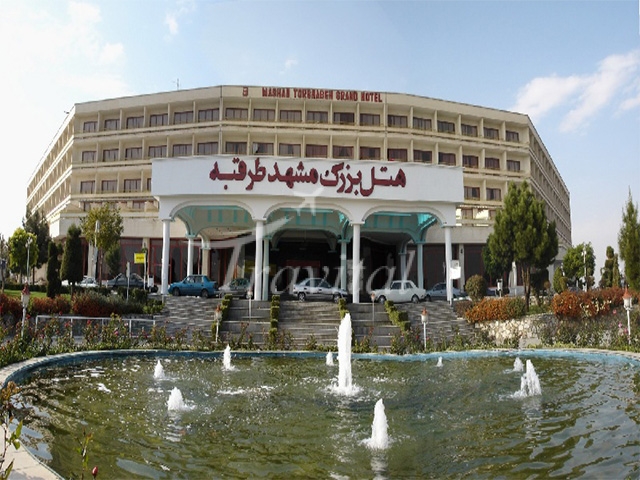 Grand Hayat (Torghabeh) Hotel – Mashhad