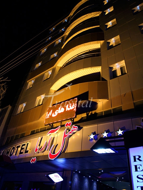 Aria Hotel Urmia 1