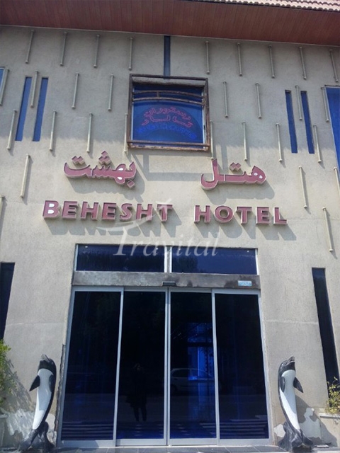 Behesht Hotel – Qeshm