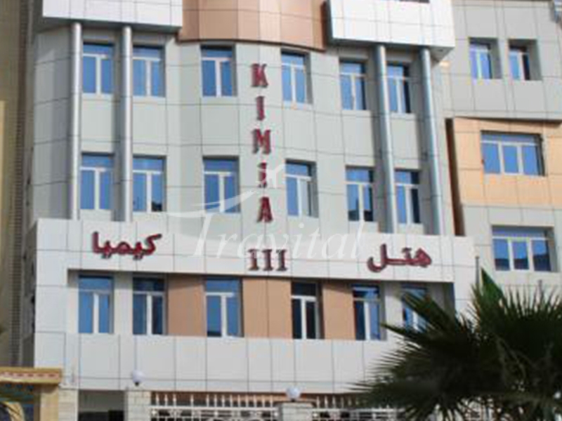 Kimia 3 Hotel – Qeshm
