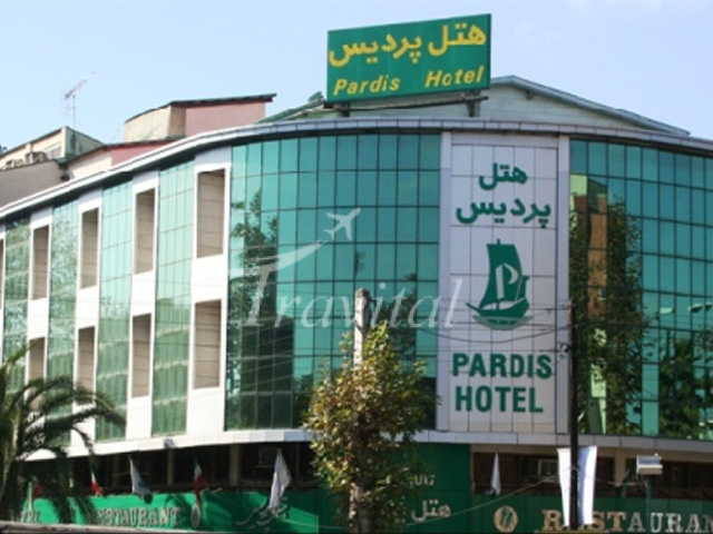 Pardis Hotel Rasht 1