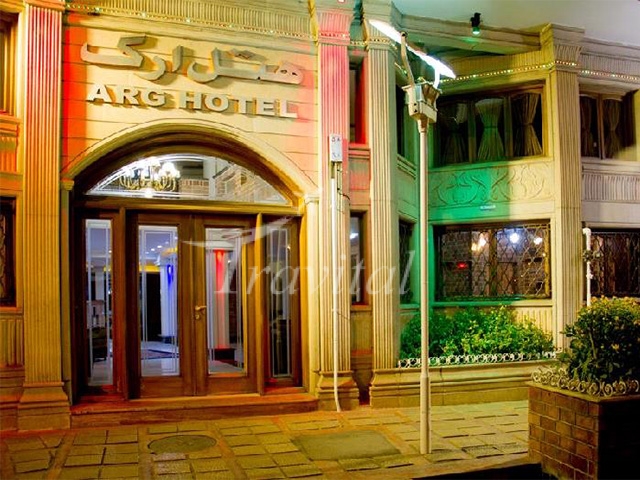 Arg Hotel Shiraz 7