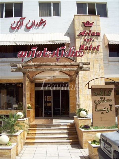 Arian Apartment Hotel – Shiraz