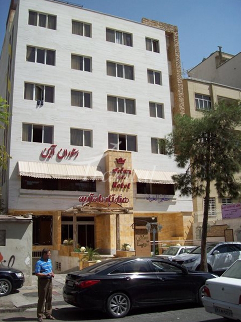 Arian Apartment Hotel – Shiraz