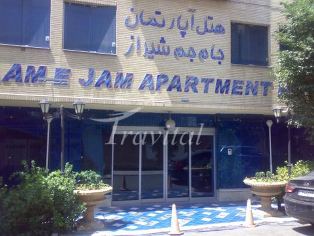 Jame Jam Apartment Hotel – Shiraz