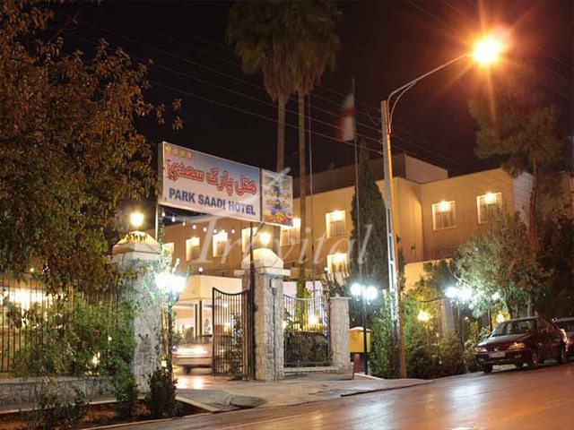 Park Saadi Hotel – Shiraz