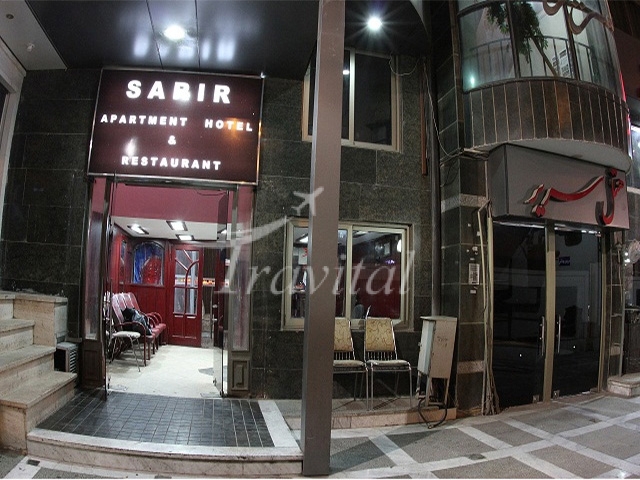 Sarir Apartment Hotel – Shiraz