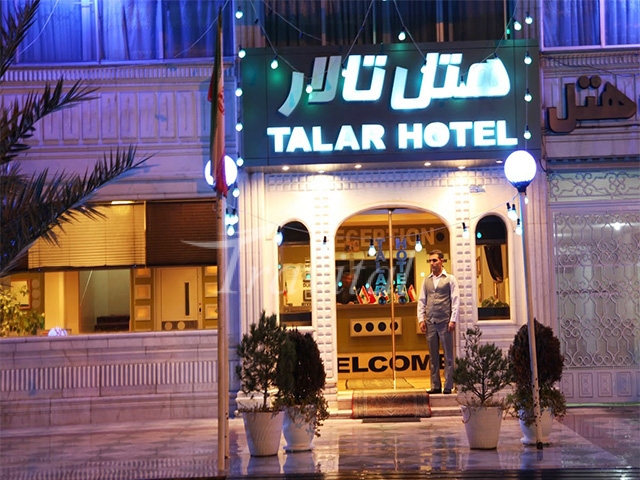 Talar Hotel – Shiraz