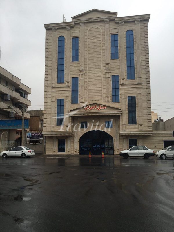 Ahrab Hotel Tabriz 10
