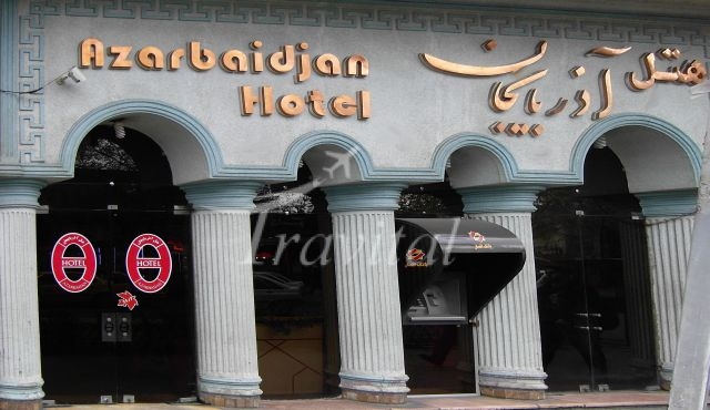 Azarbayjan Hotel – Tabriz