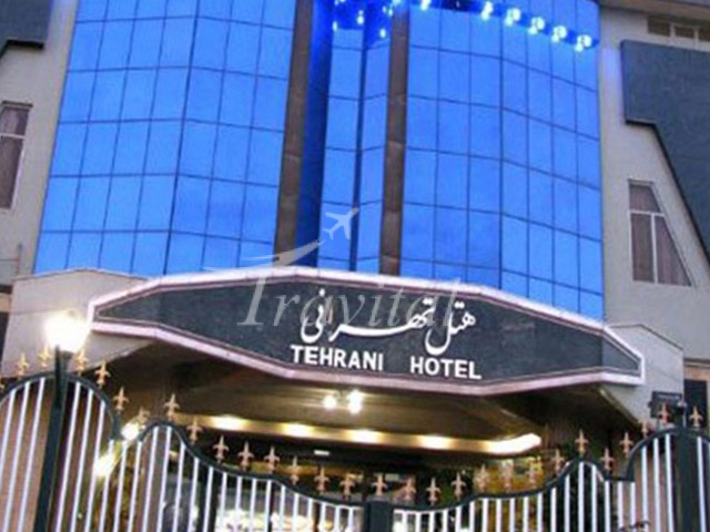 فندق طهرانی یزد 1
