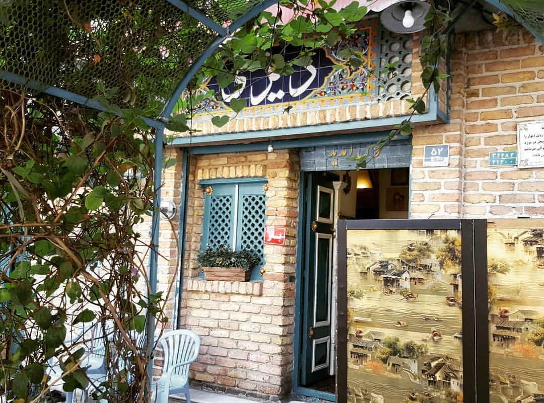 Dizi house of Iranshahr