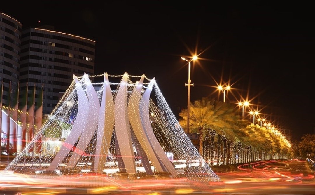 Kish Island Kish Island