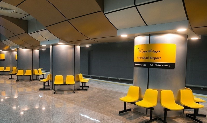 Tehran Subway Complete Usage Guide for Travellers