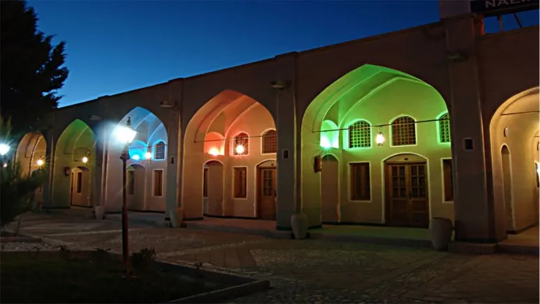 Jahangardi (Tourism) Hotel Naein 2