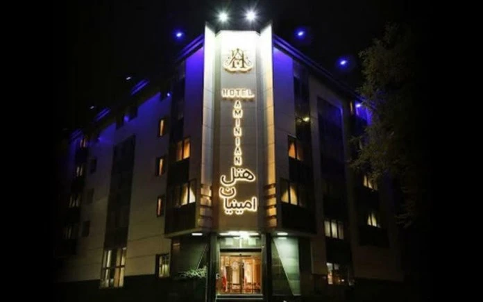 Aminiyan Hotel Mashhad 10