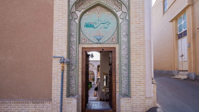 Ariana Espa Traditional Residence Kashan 14