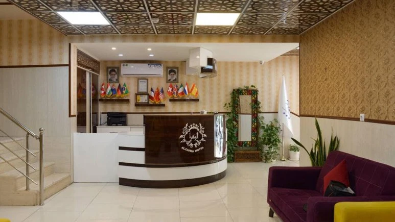 Alzahra Hotel Yazd 9