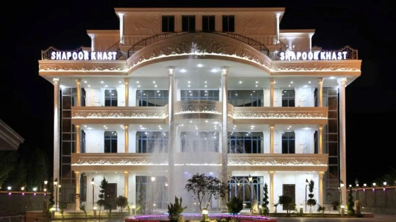 Shapoor Khast Hotel – Khoramabad