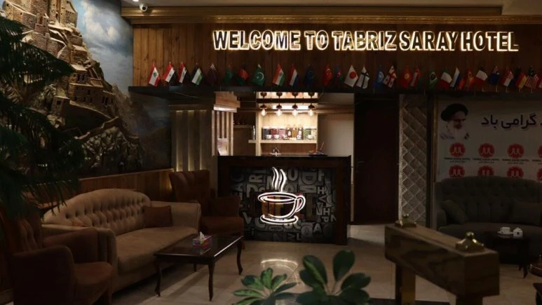 Saray Hotel Tabriz 11