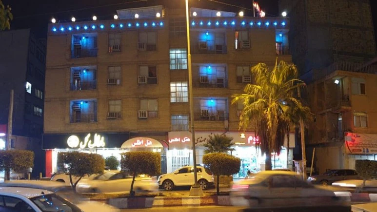 Atlas Hotel – Bandar Abbas