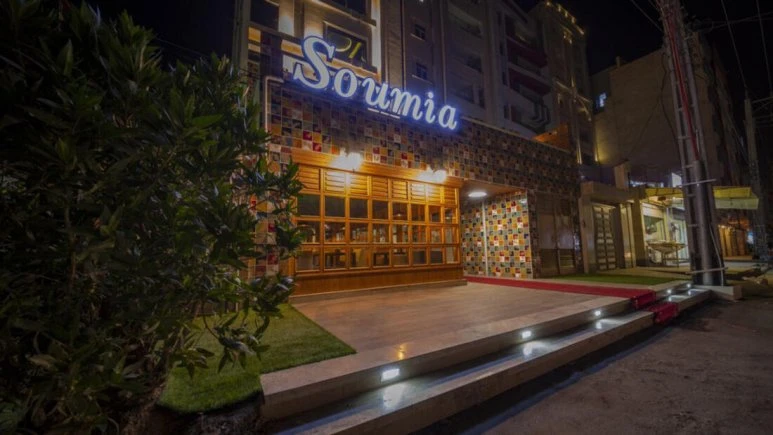 Soumiya Hotel – Ahwaz