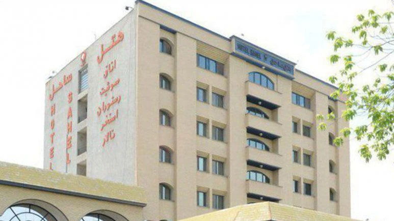 Sahel Hotel Urmia 9