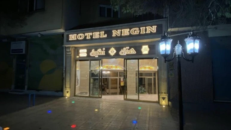 Negin Hotel Ardebil 11